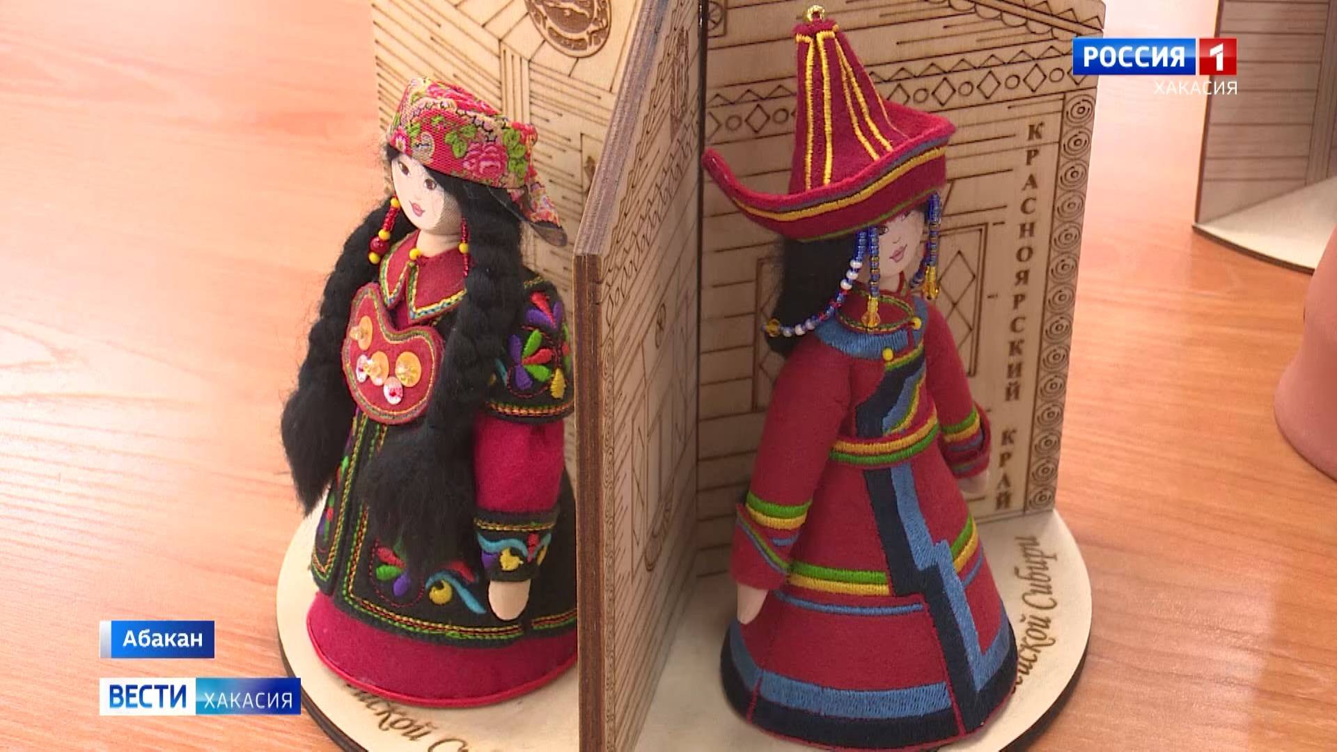 Студенты ХГУ - финалисты конкурса "Туристический сувенир"