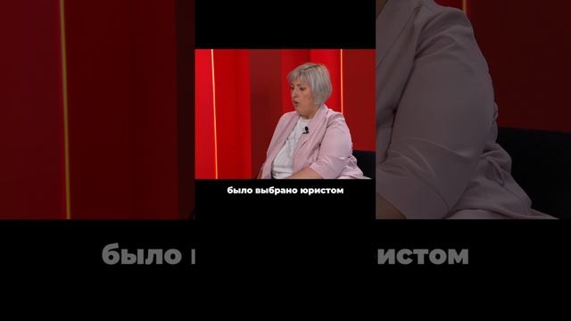 Если хотите посмотреть полный выпуск, переходите по ссылке в шапке профиля🫶