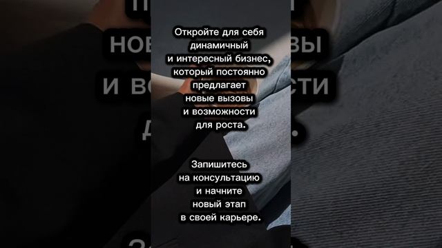 Твой бизнес давно перестал "зажигать" тебя?