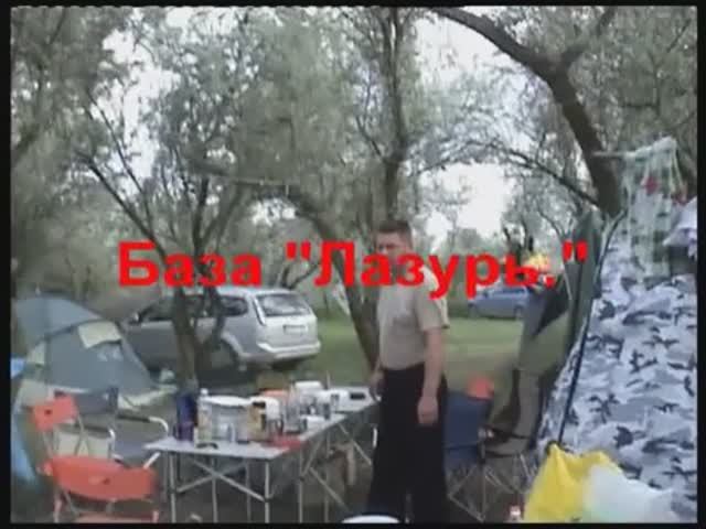 Воскресеновка 2009