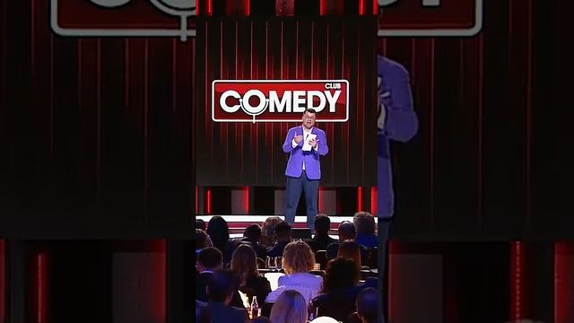 #ТНТ4 #ComedyClub #камеди #shorts #гарикхарламов #харламов