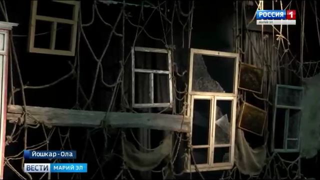 "Йÿд орол" новости (ГТРК, 26.11.2018)