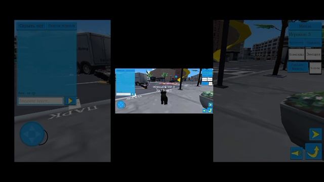 scene_output.mp4