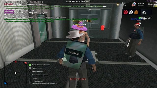 gta_sa 2025-01-04 14-52-10-986