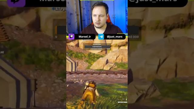 Упал, Но Не Сломлен   #шортс #фортнайт #fortnite #игры #моменты