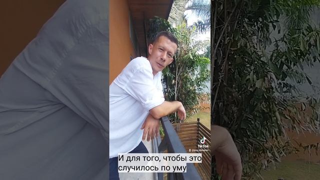 Сексуальное воспитание. Как правильно? #лекциипопсихологии
