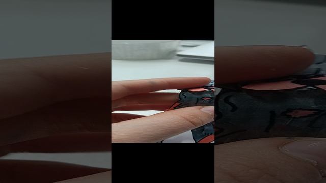 что мне делать!?