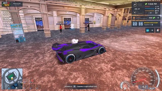Неадекваты 2