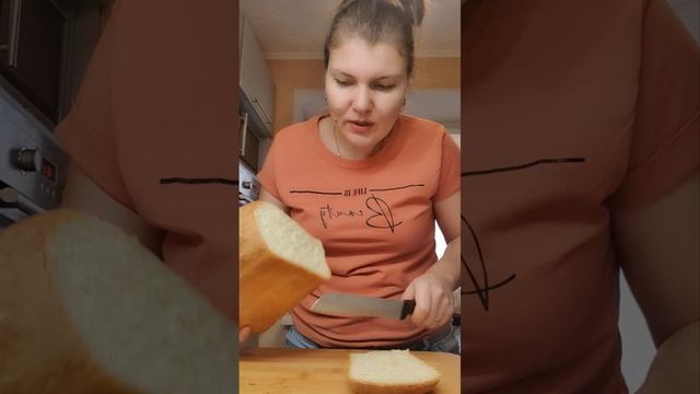 Домашний хлеб🍞