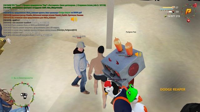 Grand Theft Auto  San Andreas 2025.01.04 - 18.15.02.20.DVR