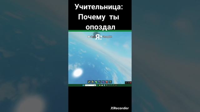 мемы