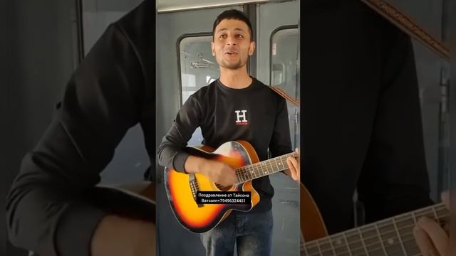 Воспоминания