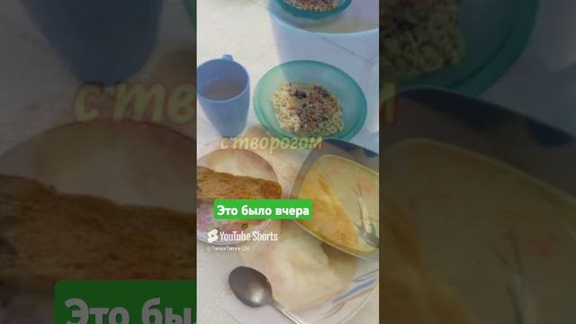 Не готовлю - только ем. #еда (5)