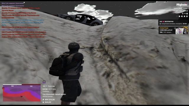 Видео без названия — сделано в Clipchamp (1)