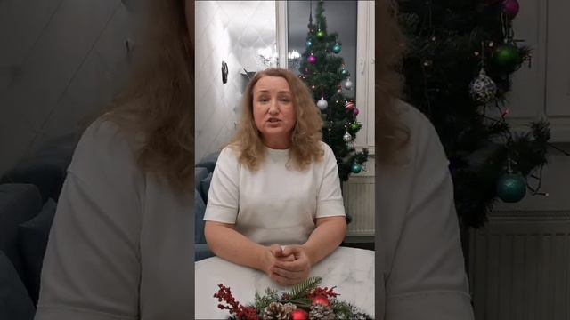 Слово ,,идеал". Учим русский язык вместе.