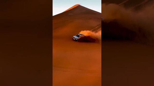 Desert Drive