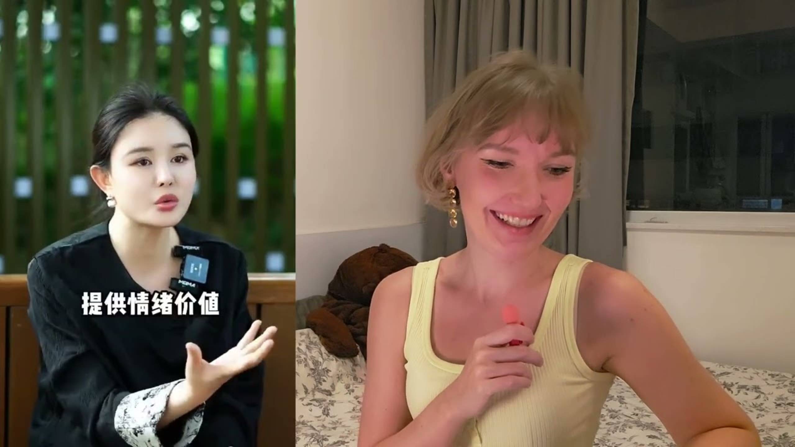 Как погоня за материальными ценностями губит женщин