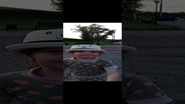 Вот так вот