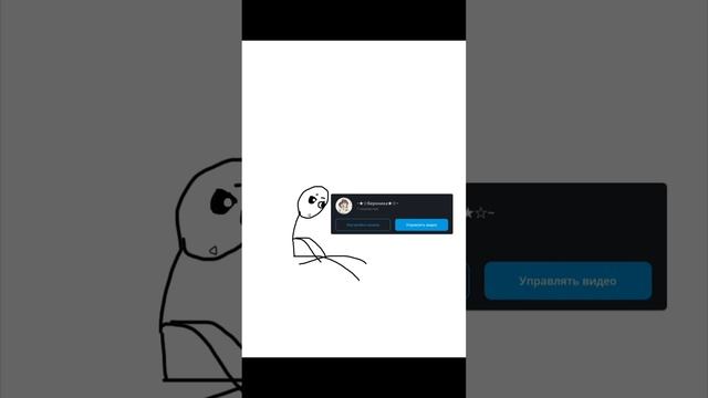 СПАСИБО @КОРОЛЕВА АДОПТ МИ 💞 ❤️❤️❤️❤️