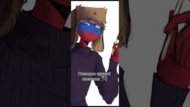 🤍💙❤️РОССИЯ🤍💙❤️