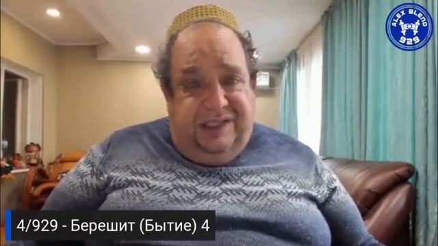 Почему же ты не поднимаешь лица. О Каине и Авеле