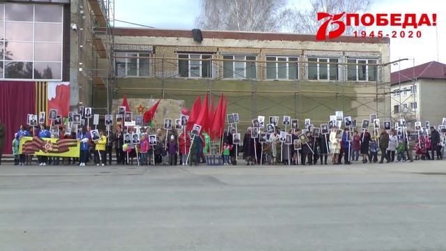 Торжественная программа Великой Победе-75 2020 год