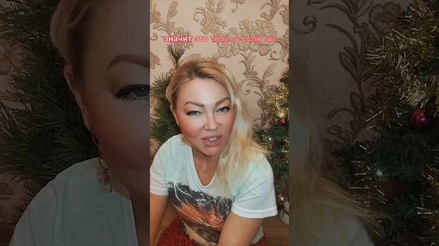 Важные знания