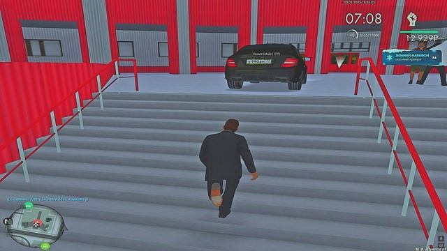 Grand Theft Auto  San Andreas 2025.01.03 - 19.36.42.05.DVR - Trim