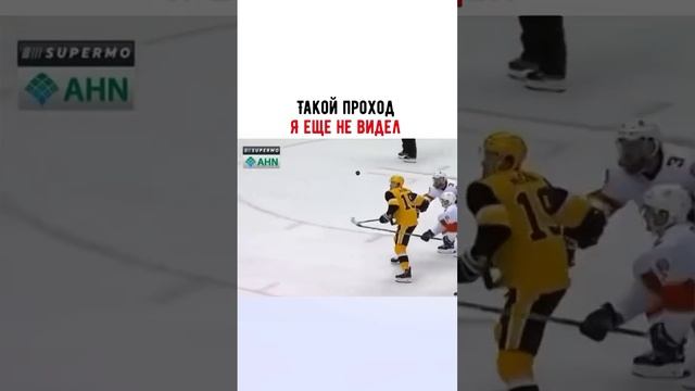 спортшорт