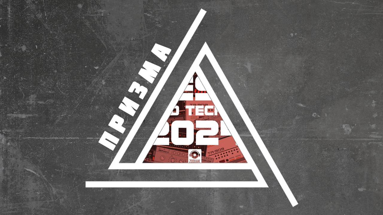AKKAELLE - TECH Z