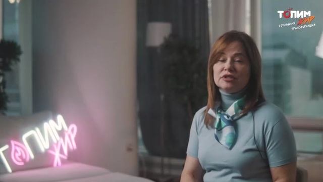 8.1. Как влияют гармони на набор веса