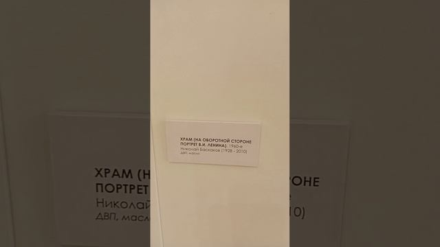 scene_output.mp4