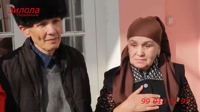 21- декабр Самарканд Зилола поздравлени Отанг бор ховлига кирасан эркин