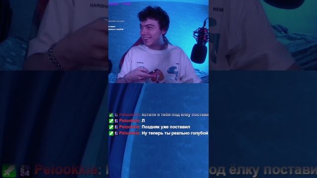 Теперь официально голубой | Twitch: og_baller58
#ogballer #shorts #twitch #твич #moment #мем #юмор