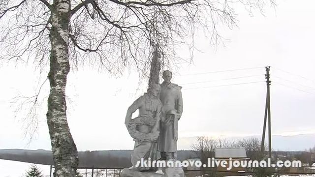 Военный мемориал в Козлово (у шоссе).