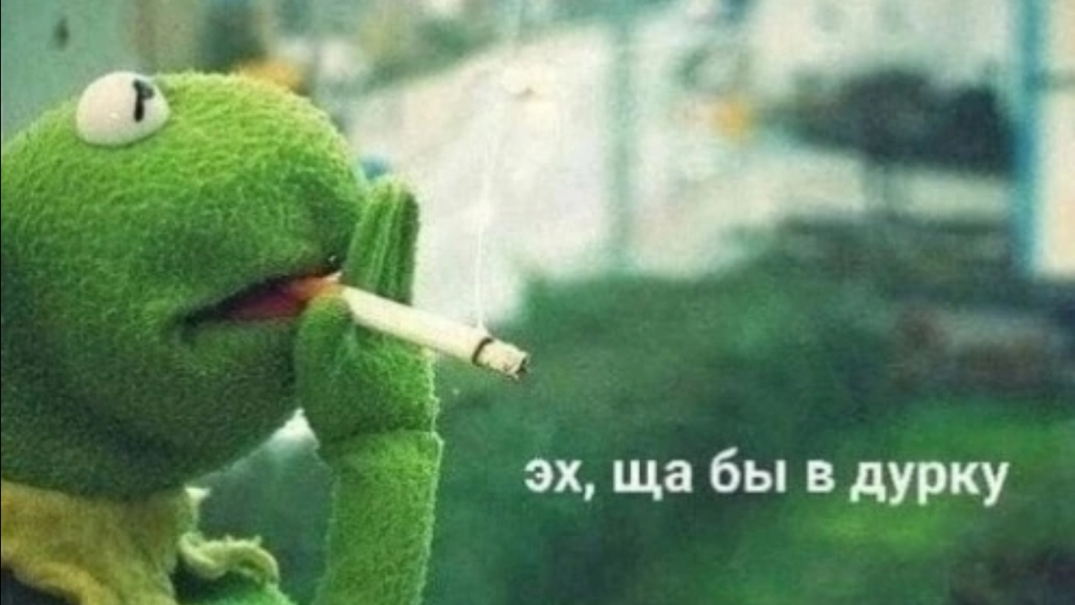 Инструкция-стяжка
