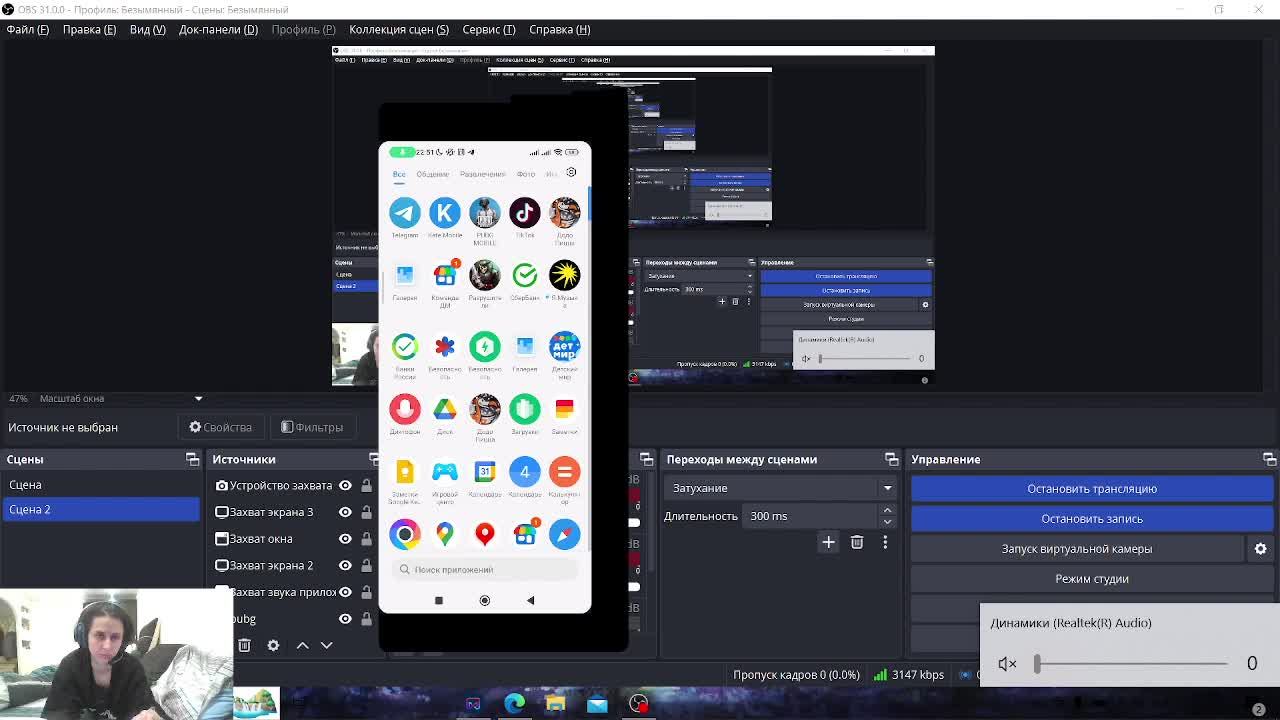 Pubg mobile