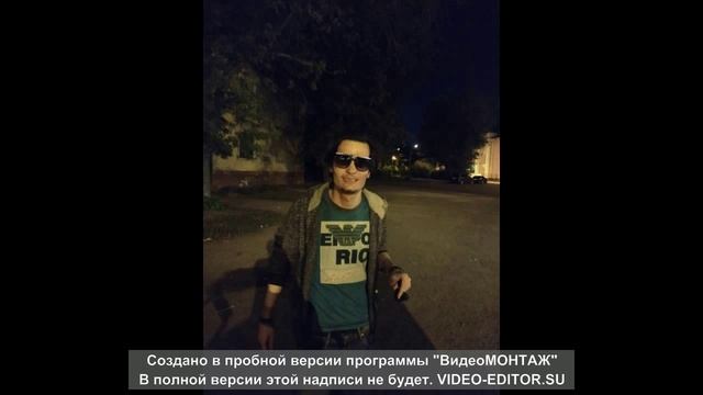 женя остряков шалом мои друг шалом