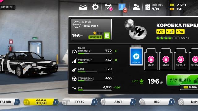 XRecorder_04012025_192305.mp4