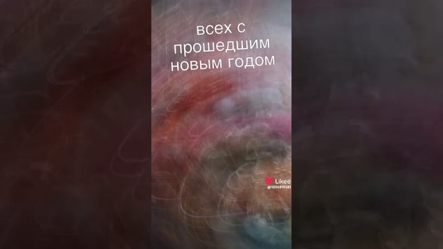 хэпенью эр =^._.^= ∫