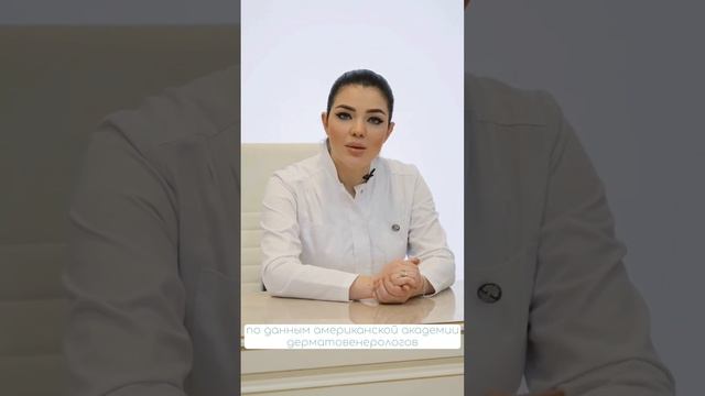 Лечение гипергидроза
