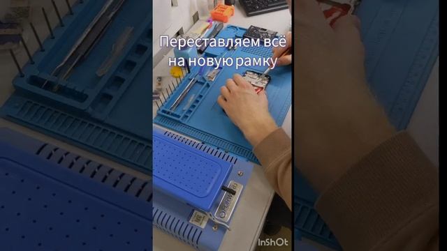 Замена дисплея в рамке Huawei Nova y72