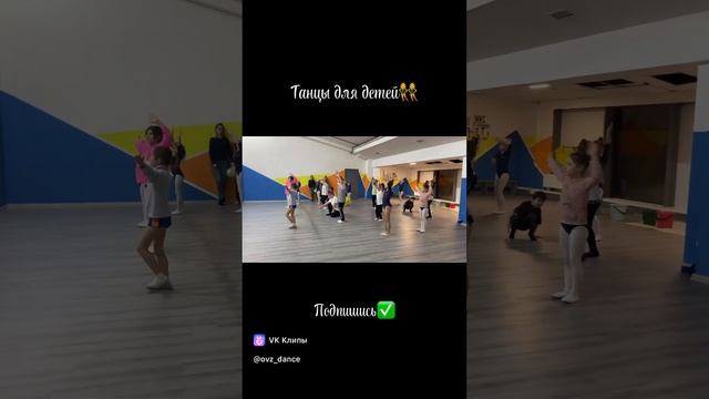 «Озорные Великолепные Звезды» - репетиция концерта