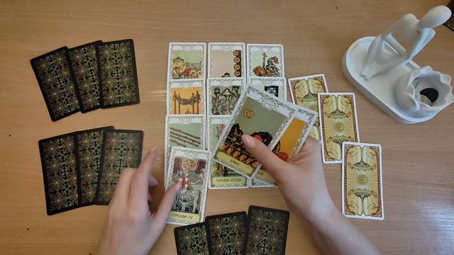 ЛЕВ  Расклад с 1 по 15 Декабрь  2024