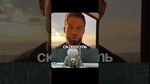 Скорость передачи данных...