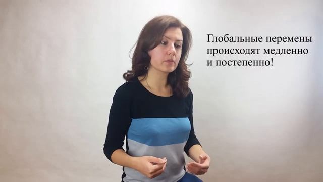 Как меняются ощущения во время медитации