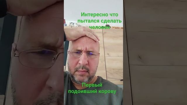 Размышления путь к успеху