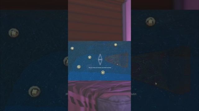 Загрузочные экраны на Boosty ts4 sims 4 визуал моды для красивой  игры cc #sims4mods #sims4cc