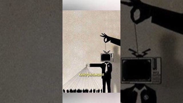 Будущего не будет, если...