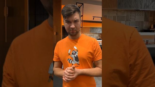 хочешь фокус?